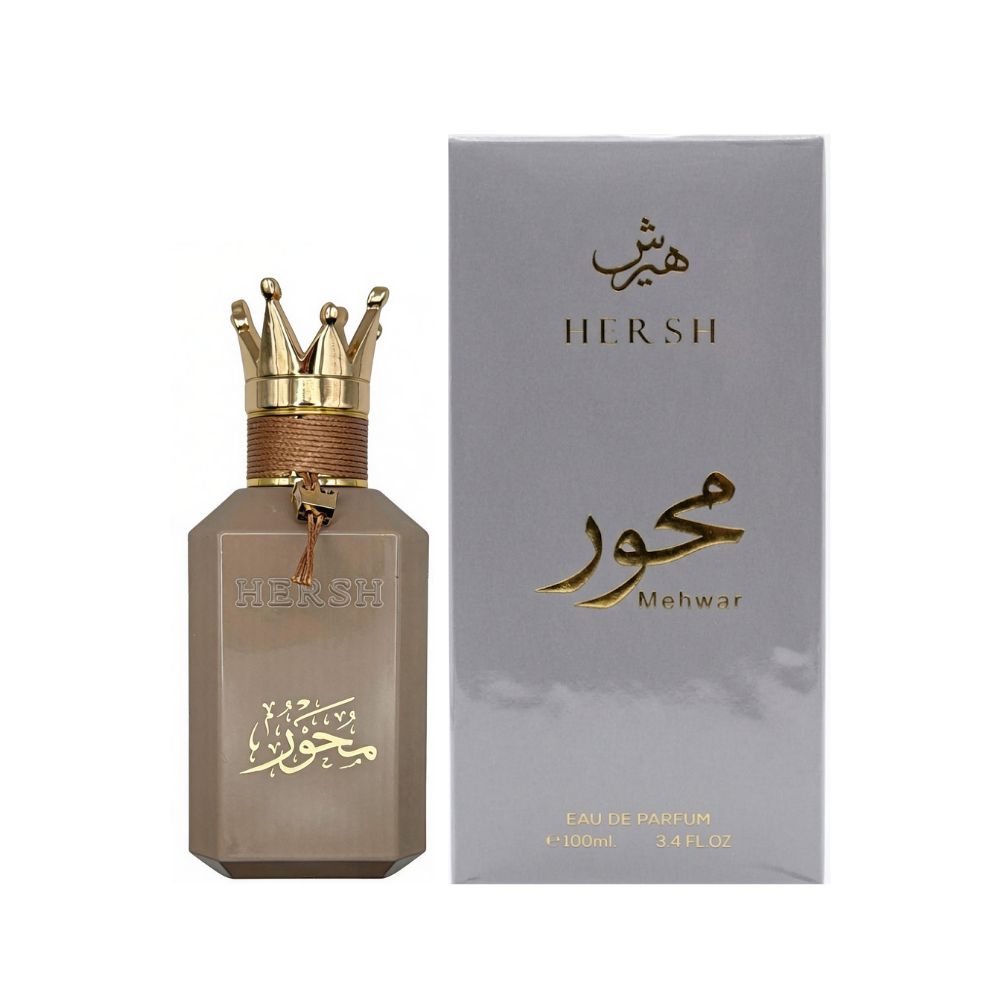 Hersh 2 & Hersh Mehwar Eau De Parfum Bundle 100ML Each Unisex – Alezz Oud
