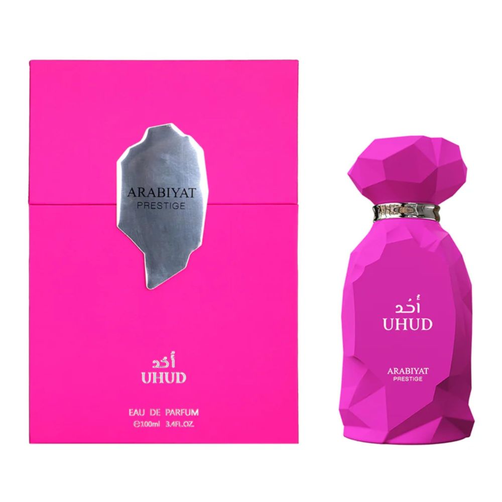 Arabiyat Prestige Uhud Eau De Parfum 100ml unisex sweet vanilla gourmand perfume bottle and box