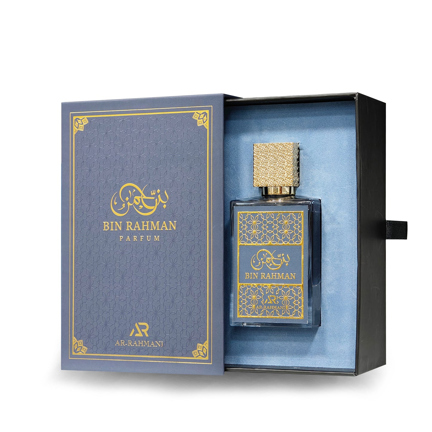 Bottle of Bin Rahman Eau De Parfum 100ml by AR-RAHMANI with saffron, leather, and patchouli notes