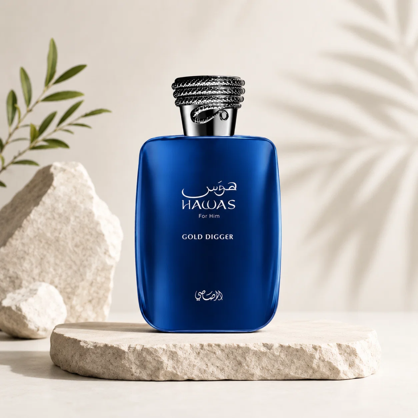 Rasasi Hawas Gold Digger Eau De Parfum 100ML For Men – Fresh Spicy Vanilla Woody Perfume