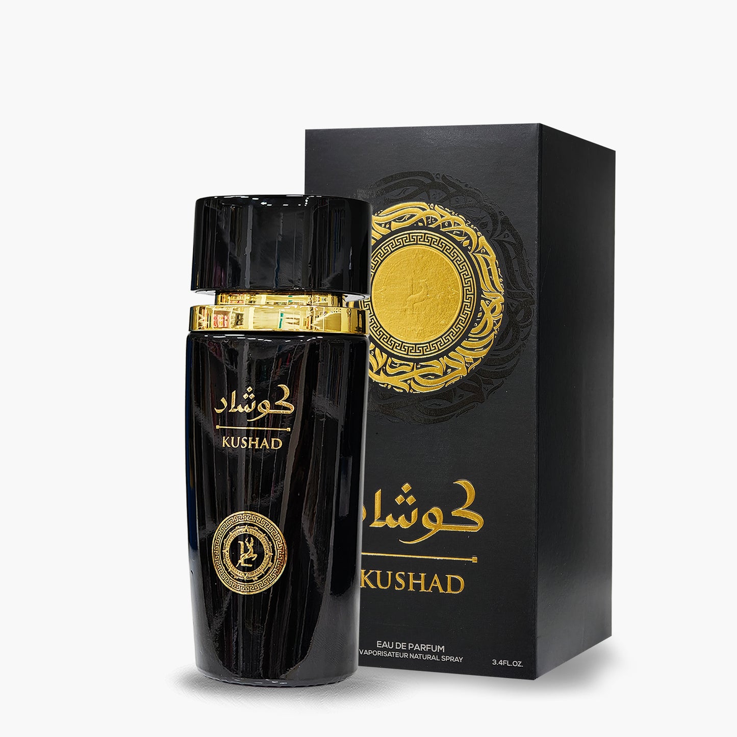 Kushad 100ml | Al Gazal Perfume | Fragrance Secrets