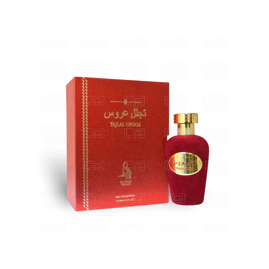 Al Absar Tajlal Uroos Eau De Parfum 100ML - Al Absar - Fragrance Secrets