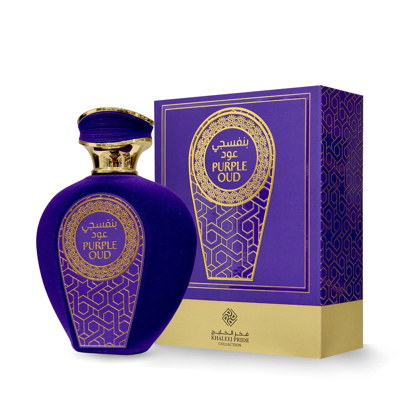 Purple Oud 100ml | Khaleej Pride Perfume | Fragrance Secrets