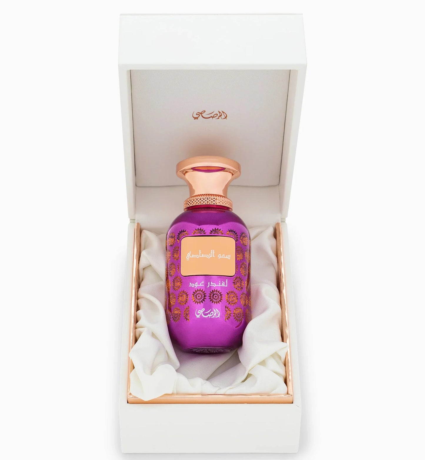 Sar Lamaan Lavender Oud EDP 100ml spray bottle by Rasasi - Fragrance Secrets