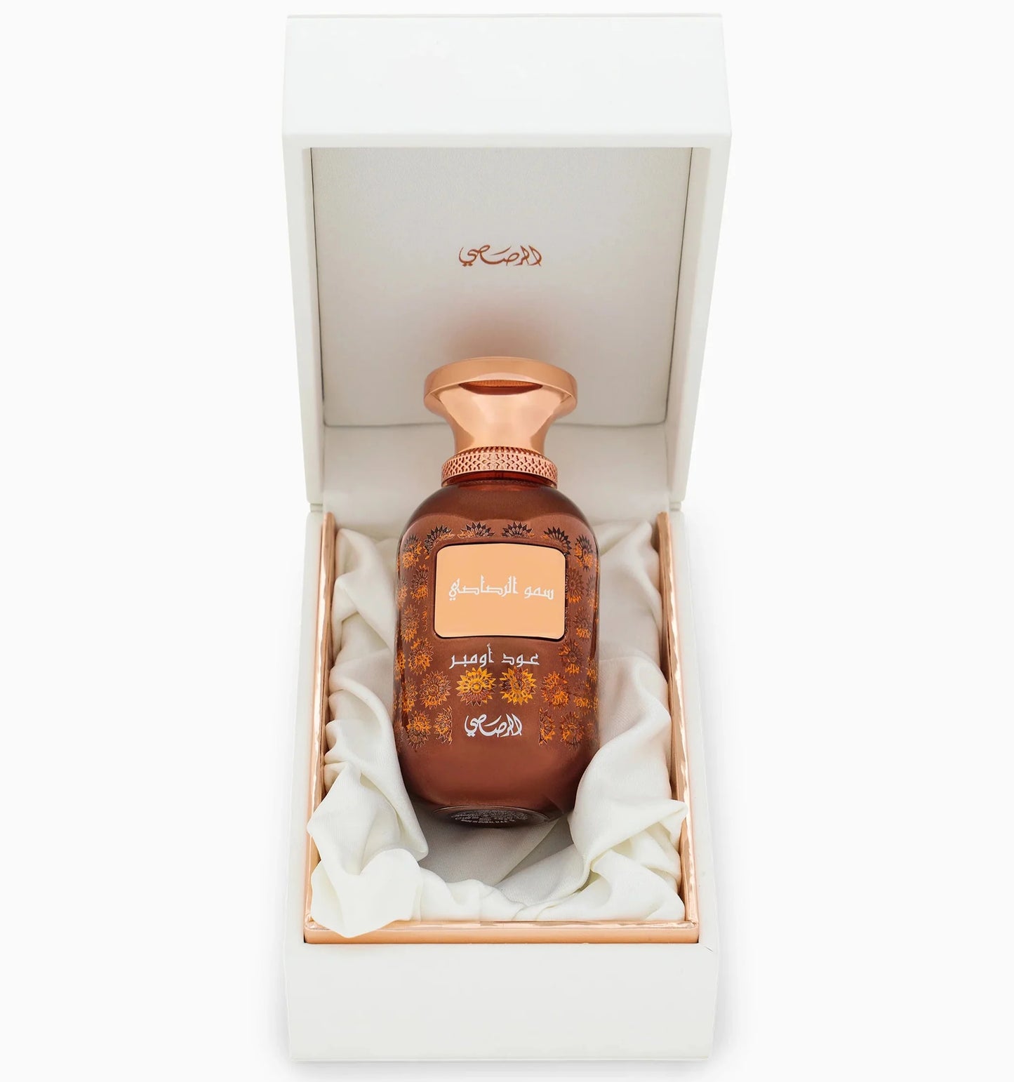 Sar Lamaan Oud Ambre EDP 100ml spray bottle by Rasasi - Fragrance Secrets