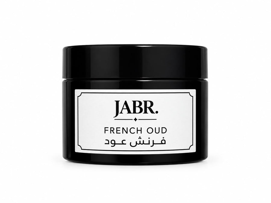 JABR French Oud Bakhoor – Premium Oud Incense