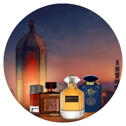 Arabic Perfume Fragrance Secrets