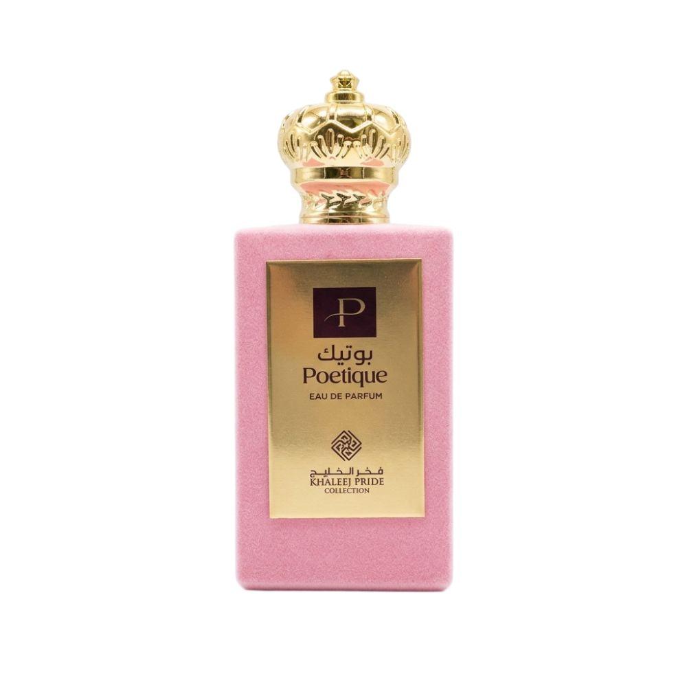 Khaleej Pride Perfumes Collection | Buy Original Fragrances UAE