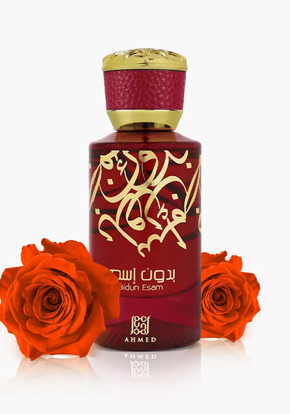 Bidun Esam EDP 50ml