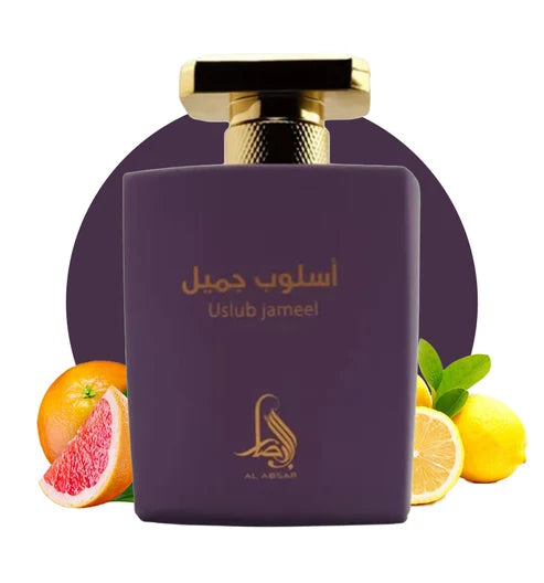 Al Absar Uslub Jameel Eau De Parfum 100ML - Al Absar - Fragrance Secrets