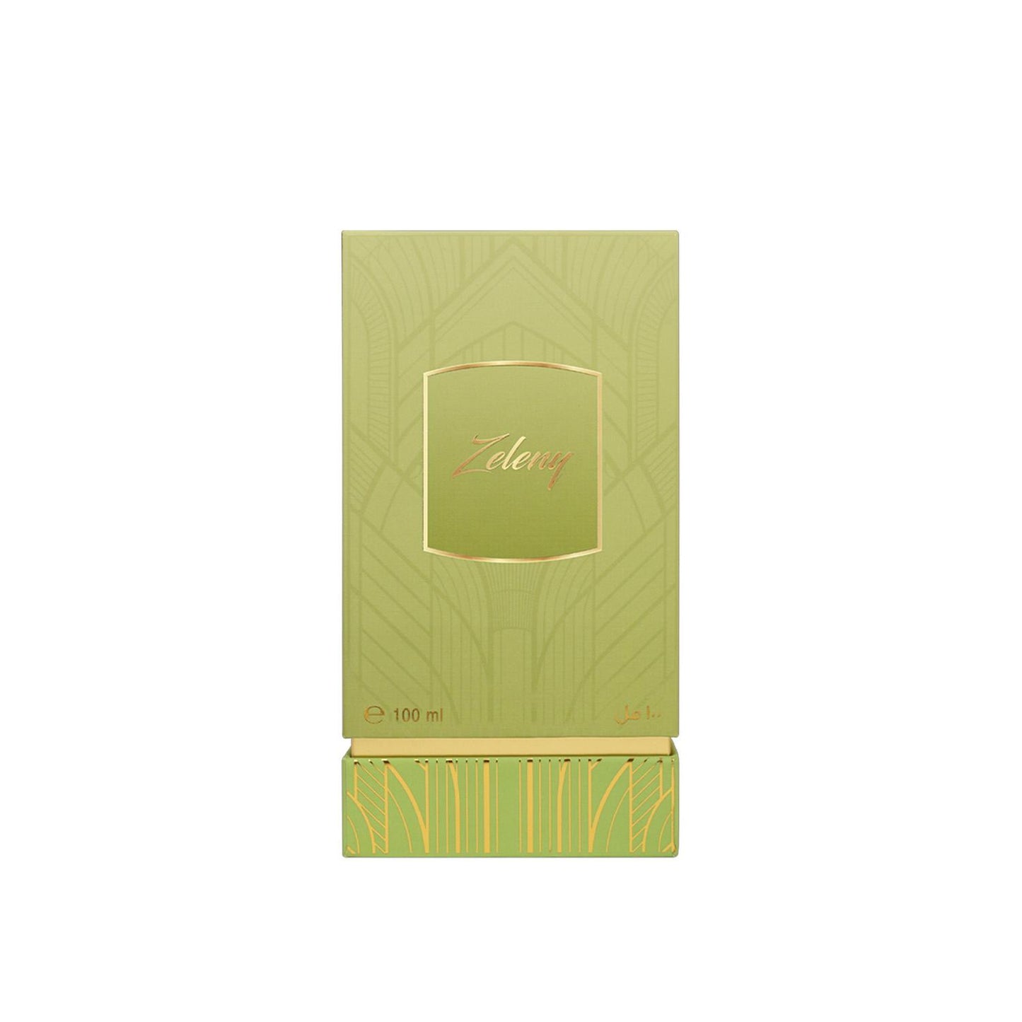 Ahmed Al Maghribi Zeleny EDP 100ml box