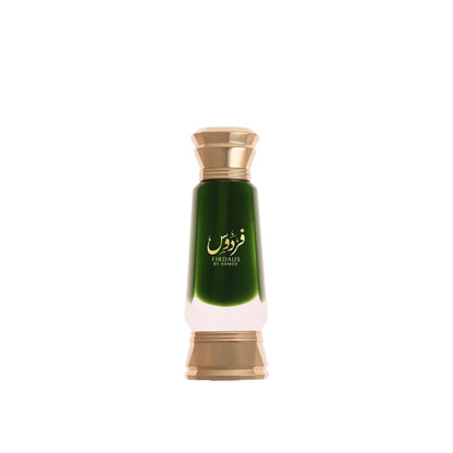 Ahmed Al Maghribi Firdaus Concentrated Oil 15ML perfume oil bottle