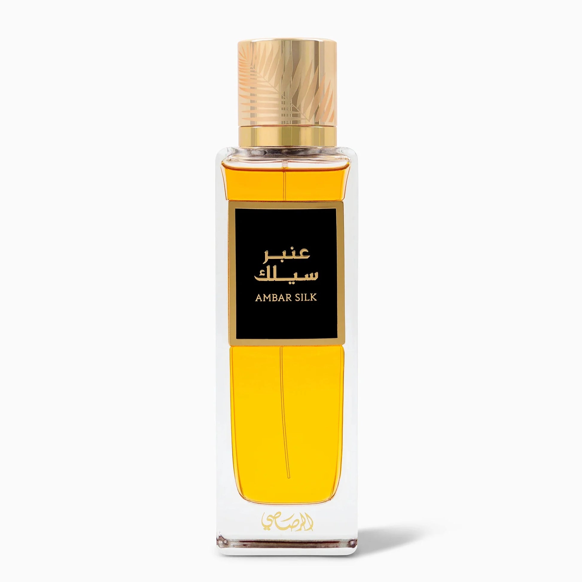 Ambar Silk EDP 200ml spray bottle by Rasasi - Fragrance Secrets  
