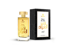 Ameer Al Oud Intense Edp 100ml