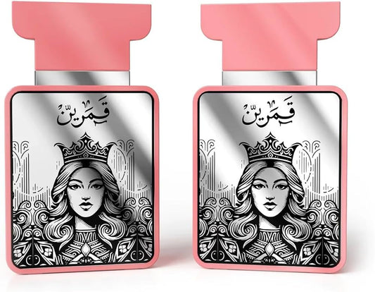 Qamarain For Her Amaran 100ml | Fragrance Secrets