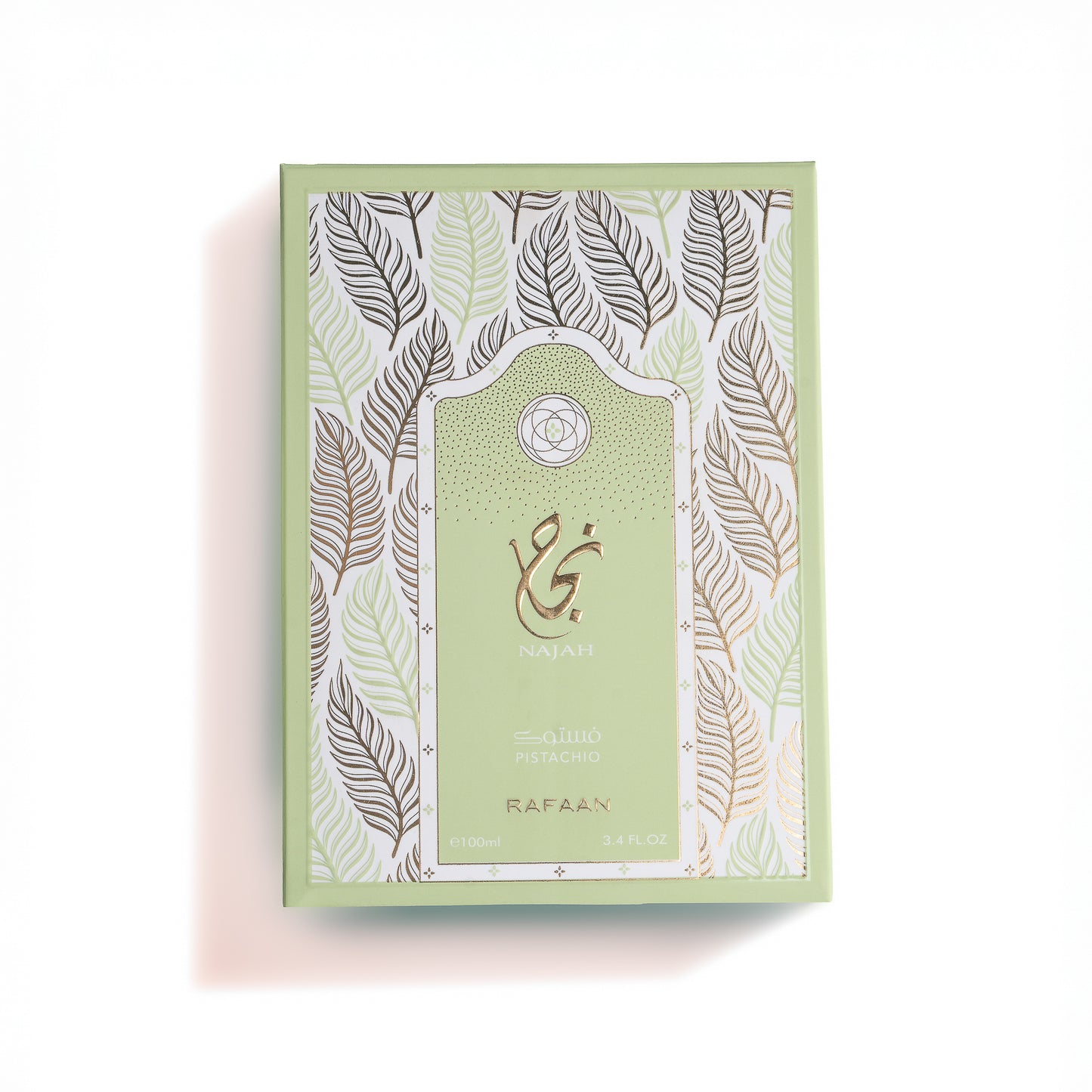 Najah Pistachio Eau De Parfum 100ml – For Women
