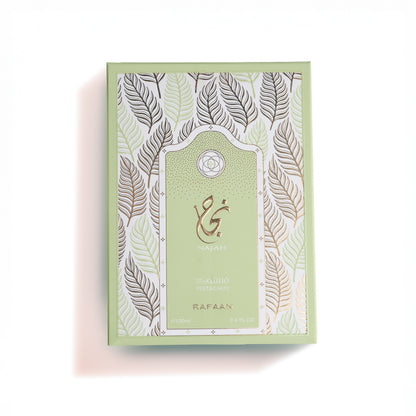 Najah Pistachio Eau De Parfum 100ml – For Women
