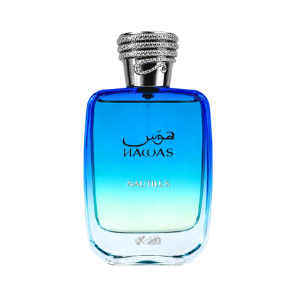 Rasasi Hawas Nautilus Eau De Parfum 100ML For Men – Marine Woody Perfume