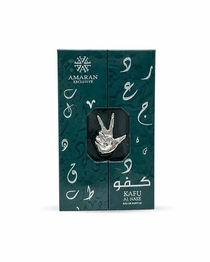 Kafu Al Nasr Amaran Eau De Parfum 100ML for Men – Fresh Aquatic Woody Perfume