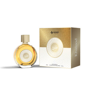 3 Piece Arabic Perfume Bundle  / Arabic Perfumes Combo