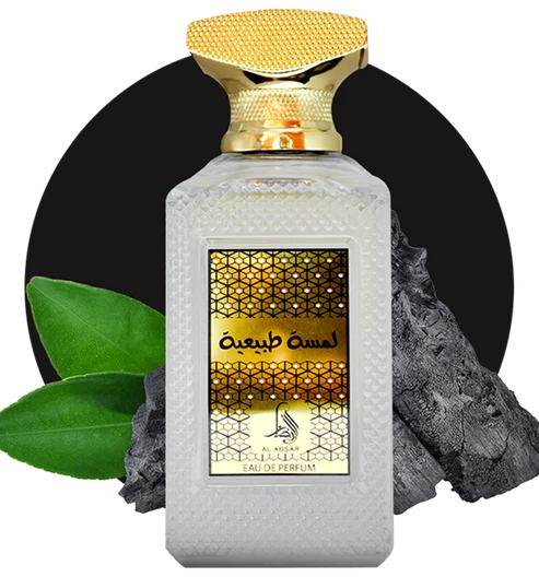 Al Absar Lamsat Taibya Eau De Parfum 100ML - Al Absar - Fragrance Secrets