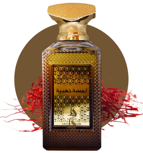 Al Absar Lamsat Dhabia Eau De Parfum 100ML - Al Absar - Fragrance Secrets