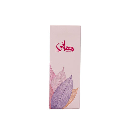 Ma'ani EDP 100ml bottle by Ahmed Al Maghribi - Fragrance Secrets  