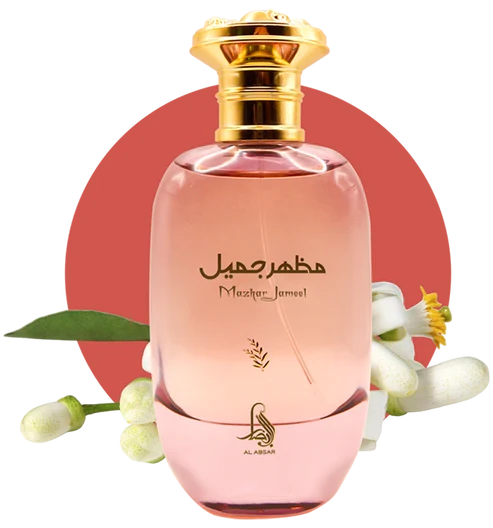 Al Absar Mazhar Jameel Eau De Parfum 100ML
