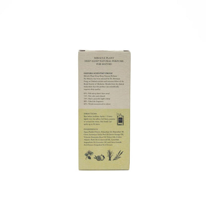 Miracle Plant Deep Sleep Natural Perfume For Mature aromatherapy sleep spray box