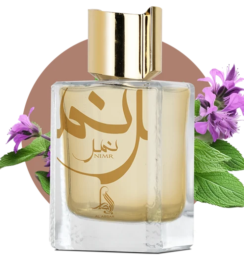 Al Absar Nimr Eau De Parfum 100ML - Al Absar - Fragrance Secrets