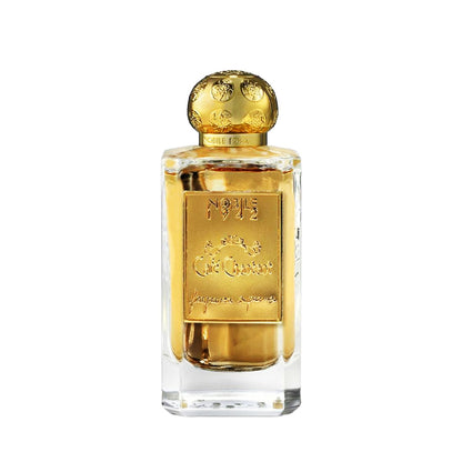 Nobile 1942 Café Chantant Eau De Parfum 75ML unisex perfume bottle