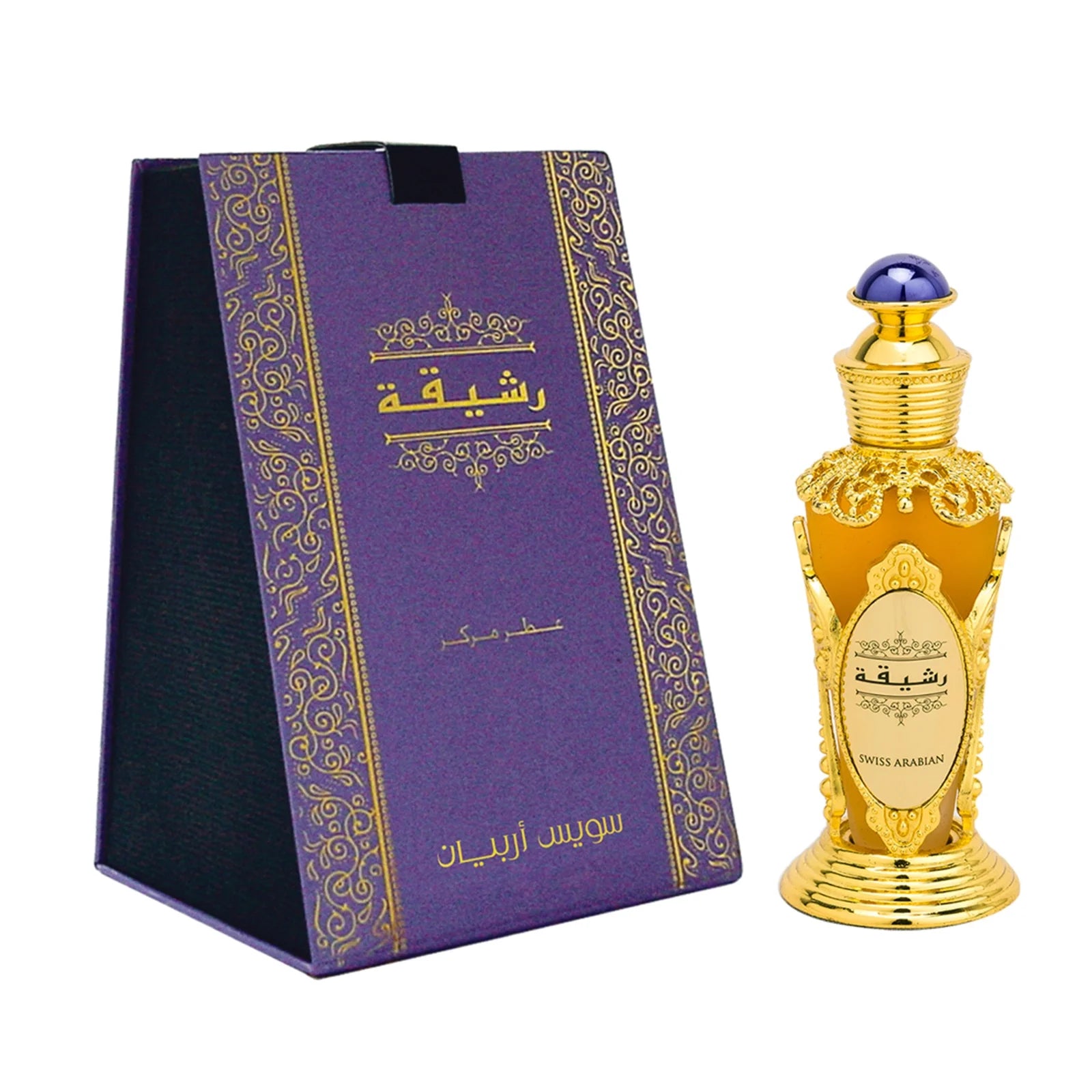 Rasheeqa EDP 50ml spray bottle by Swiss Arabian - Fragrance Secrets  
