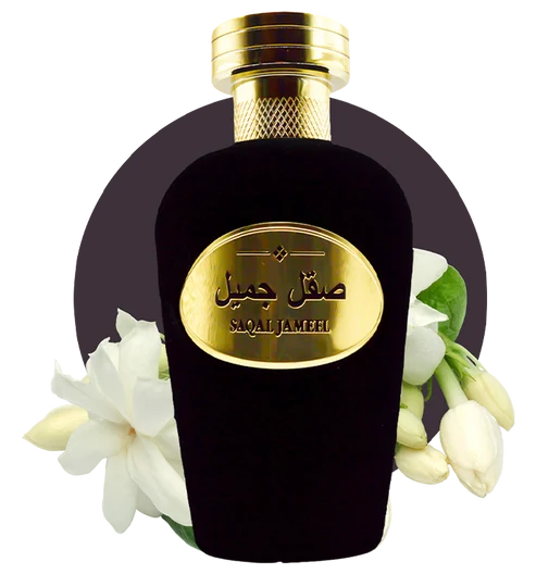 Al Absar Saqal Jameel Eau De Parfum 100ML - Al Absar - Fragrance Secrets