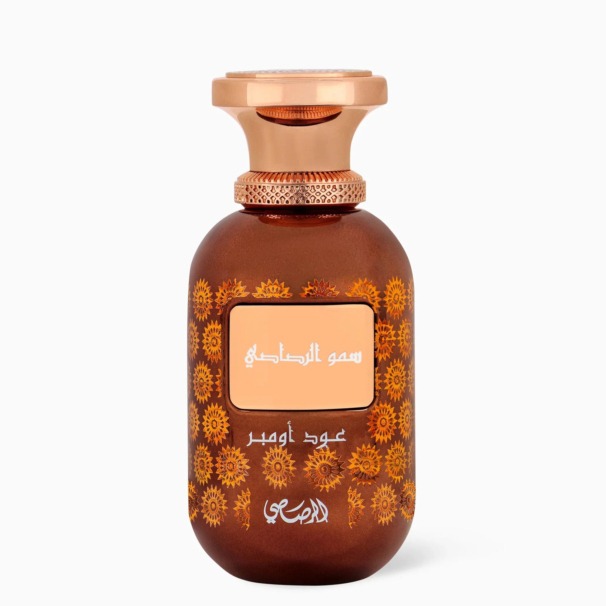 Sar Lamaan Oud Ambre EDP 100ml spray bottle by Rasasi - Fragrance Secrets  
