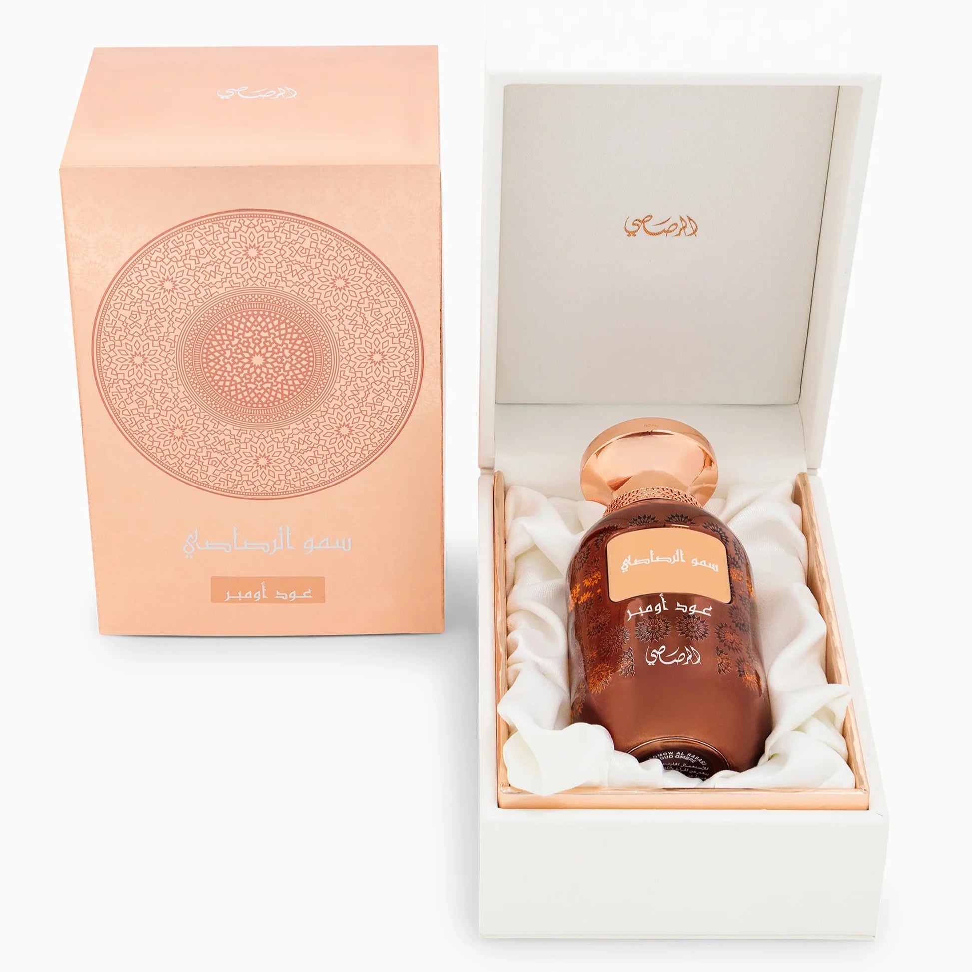 Sar Lamaan Oud Ambre EDP 100ml spray bottle by Rasasi - Fragrance Secrets  
