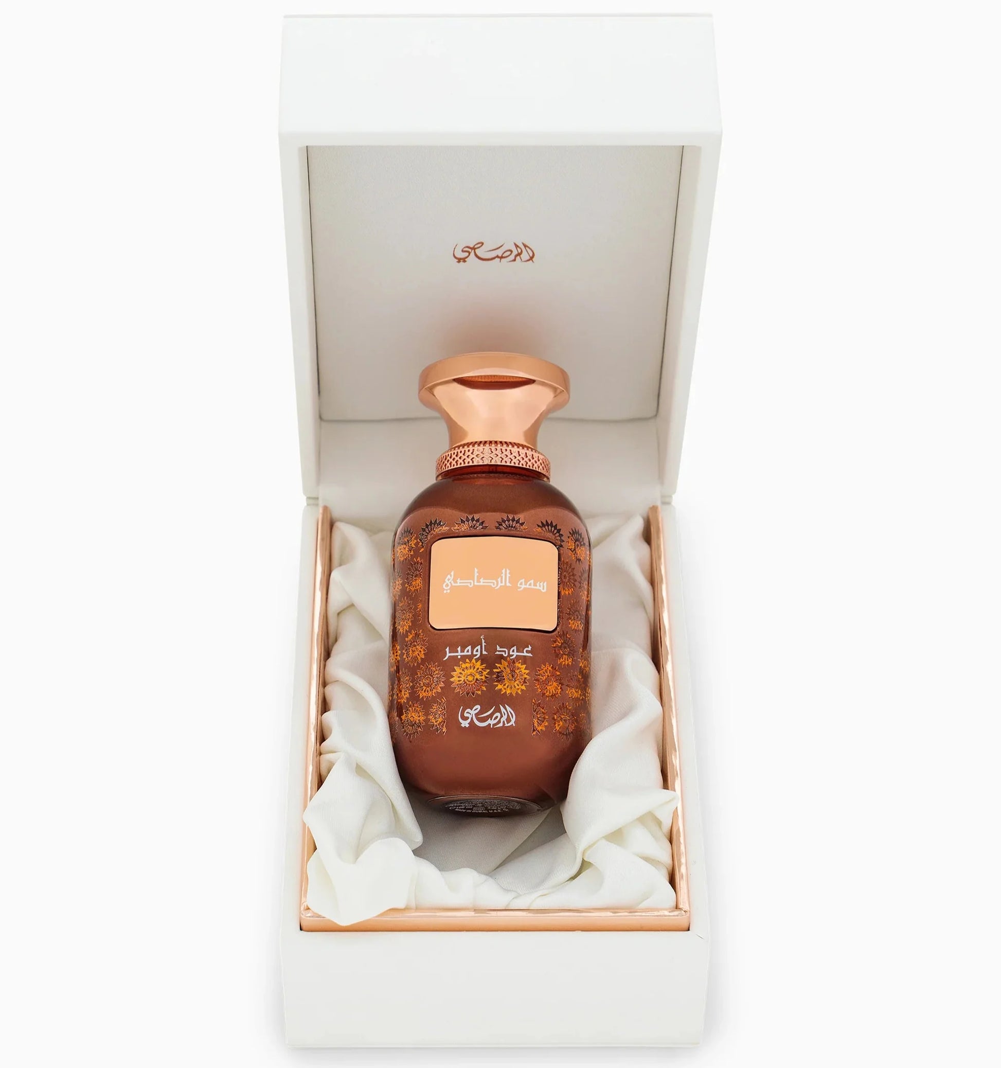 Sar Lamaan Oud Ambre EDP 100ml spray bottle by Rasasi - Fragrance Secrets  

