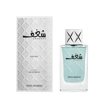 Shaghaf Man EDP 75ml spray bottle by Swiss Arabian - Fragrance Secrets  
