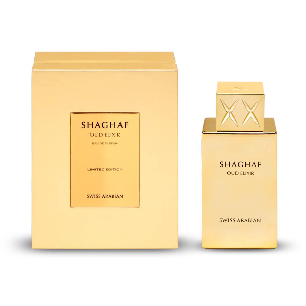 Shaghaf Oud Elixir EDP 75ml spray bottle by Swiss Arabian - Fragrance Secrets  
