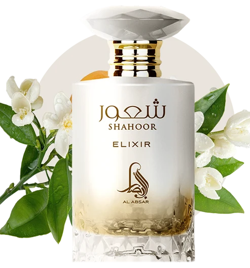 Al Absar Shahoor Elixir Eau De Parfum 100ML - Al Absar - Fragrance Secrets