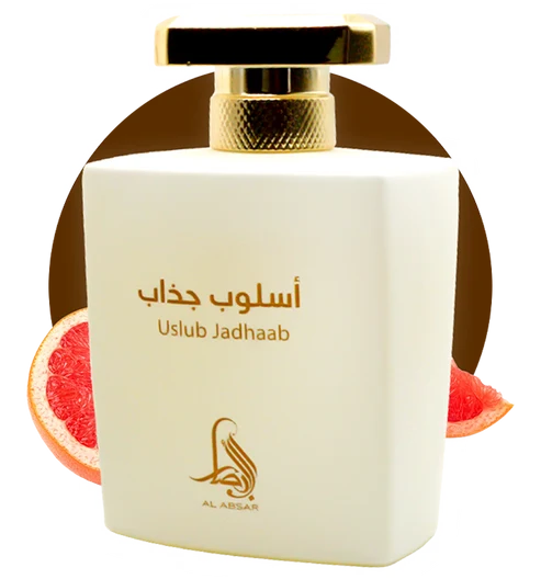 Al Absar Uslub Jadhab Eau De Parfum 100ML - Al Absar - Fragrance Secrets
