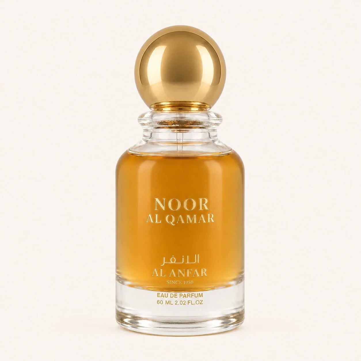 Al Anfar Noor Al Qamar Eau De Parfum 60ml – Unisex Oud Perfume