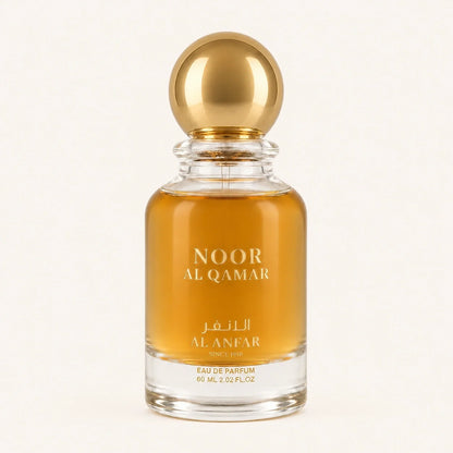 Al Anfar Noor Al Qamar Eau De Parfum 60ml – Unisex Oud Perfume