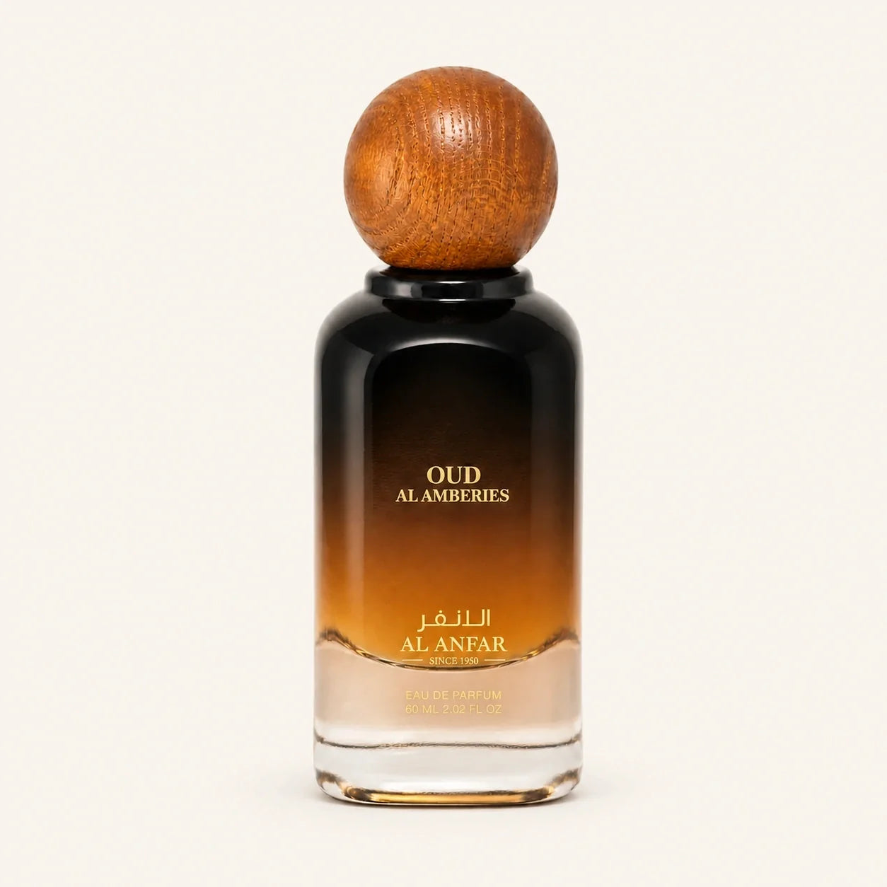 Oud Al Amberies Eau De Parfum 60ml – Unisex