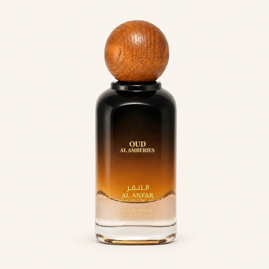 Oud Al Amberies Eau De Parfum 60ML Unisex | Gourmand Oud Amber Perfume