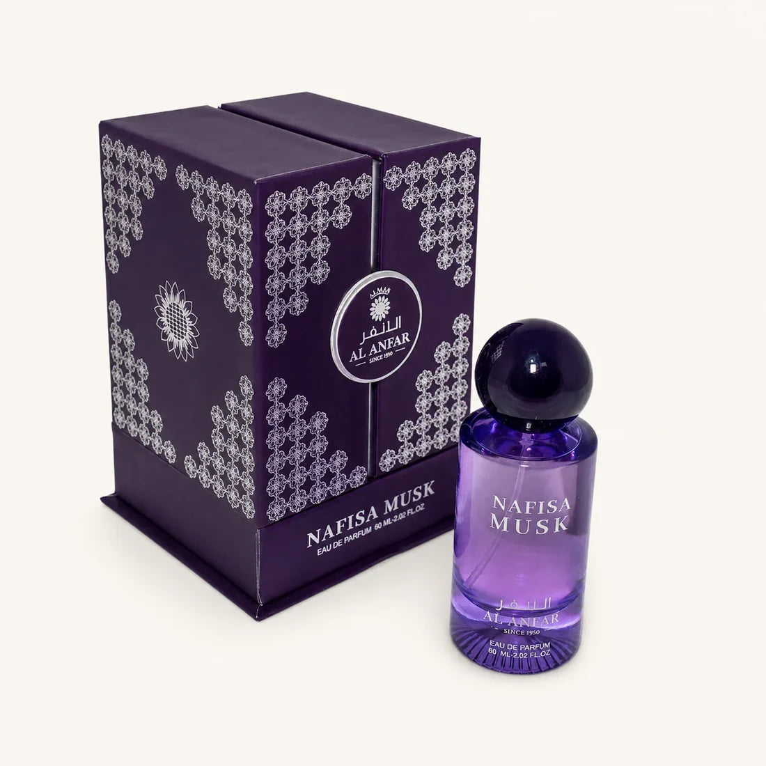 Al Anfar Nafisa Musk Eau De Parfum 60ml – Unisex Musk Perfume