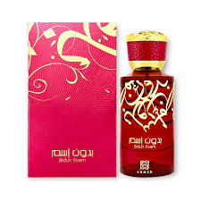 Bidun Esam EDP 50ml