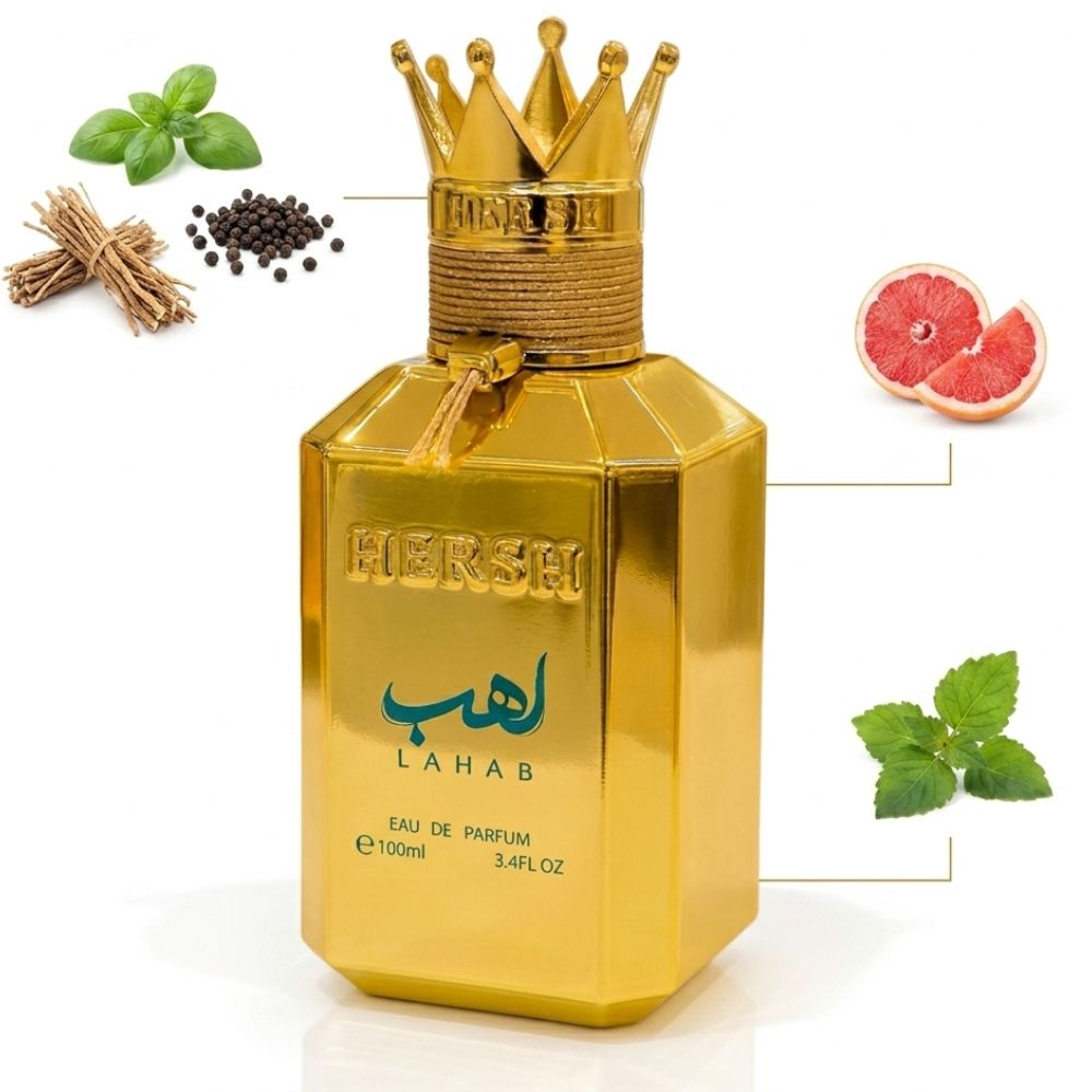 Hersh Lahab EDP 100ML Unisex Perfume by Alezz Oud