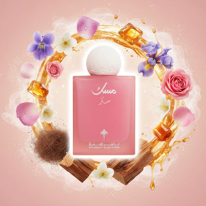 Sugar Musk Eau De Parfum 75ml Unisex – Ibrahim Alqurashi