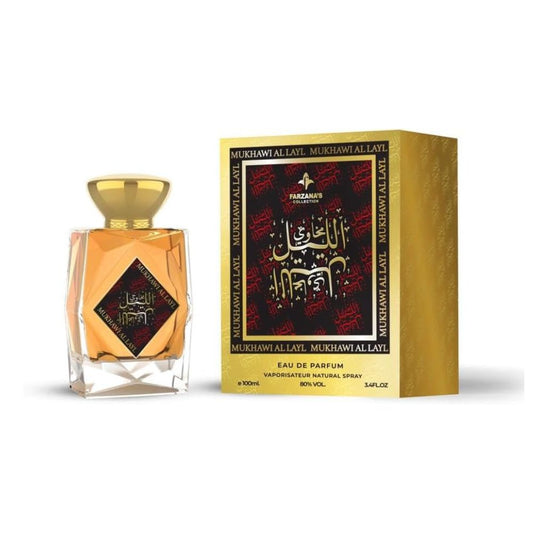 Farzanas Collection Mukhawi Al Lail EDP 100ML Unisex – Arabic Luxury Perfume