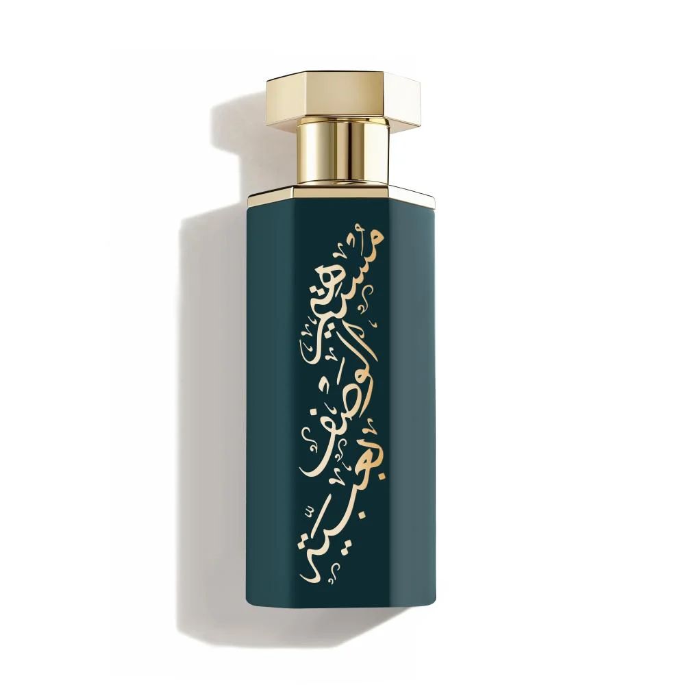 reef obaiah perfume bottle